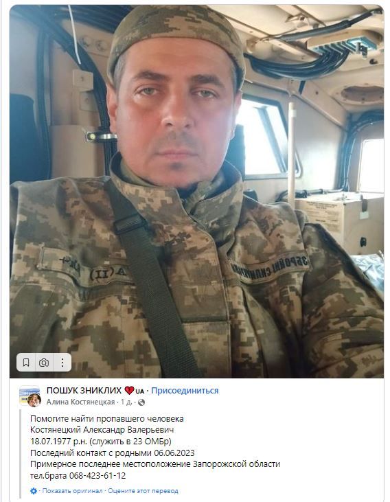 �� ��������� ��������� ��������� ����� 23 ���� ��� ������ � ��������� � ��������� ��������