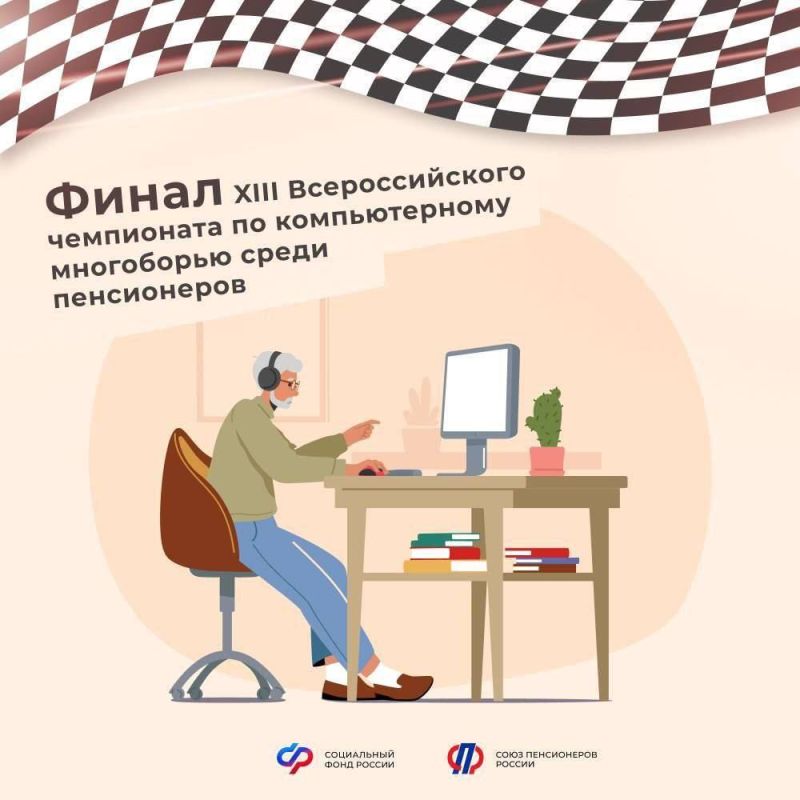 ������ ������: � �� �����, ��� ���������� ��������� ����� �������� ������� �... ������������ �������������?