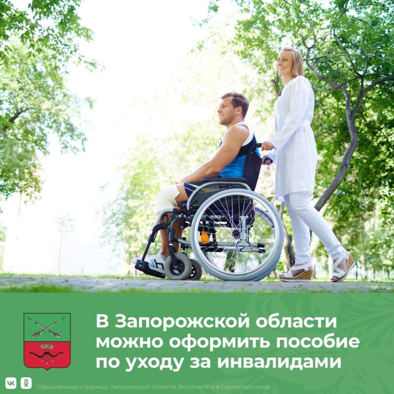 � ����������� ������� ����� �������� ����������� ���������� ������� �� ����� �� ���������� I ������, ������-���������� � ������, ���������� �������� 80 ���