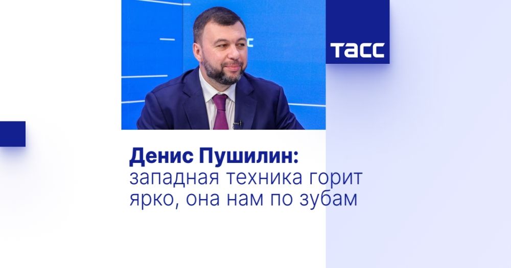 ����� �������: �������� ������� ����� ����, ��� ��� �� �����