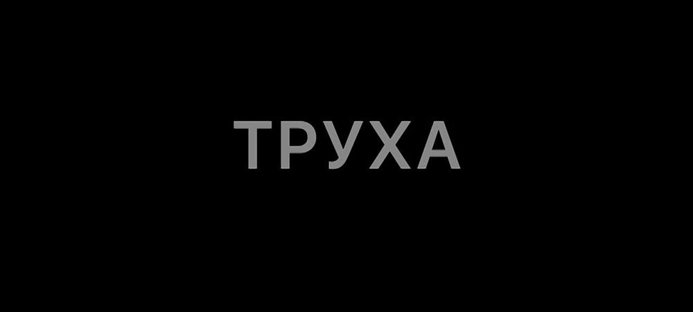 � ������ ���������, �������� �������������� �������� �������, ����� 4.00 ���� ������ ������� ������