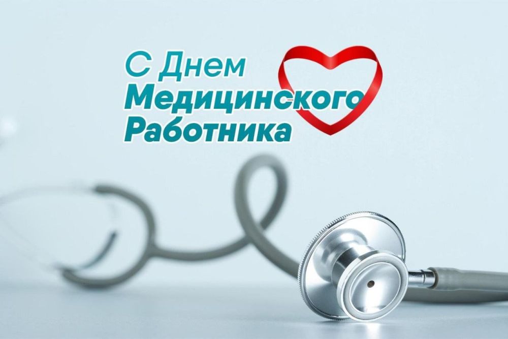 ���� ������������ ��������� ���������� � ������ ����������� ���� � � 2023 ���� ���� �������� �� 18 ����