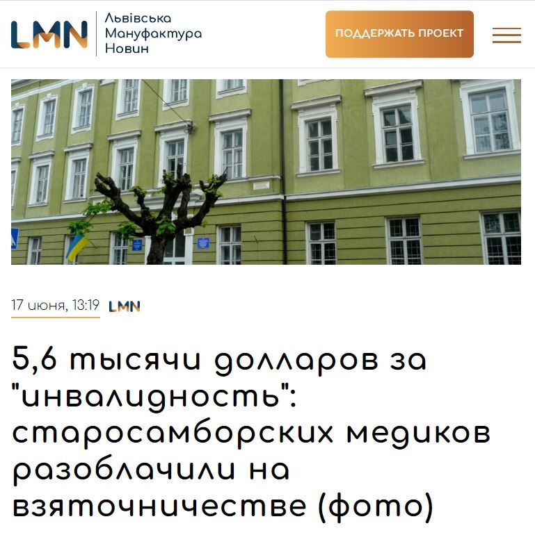 � ������ ������ ������ (��������� �������) �������� ������ "����� ������" �������� � ������� "����� �������"