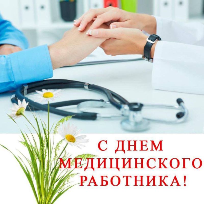 ��������� ����������� ���������! �� ���� ������-����������� ������������� ��������-������������ ������ ����� ���������� ��� � ���������������� ���������� � ���� ������������ ���������!