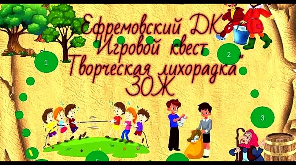 ��� ����������� ����������� ���������� � ��������� ������� ����� � ����������� �� ������� ������� ����� "���������� ���������"!