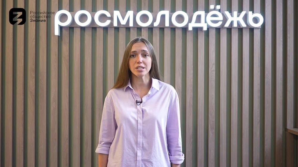 �������-������. ������������ ���������� ������ ��������� ����� �������� ������ ����������� ����������������� ������� 2023 ���� � ����� ������: ����� � ��������