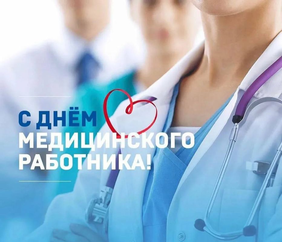 ���� ����������� ����������� ������� ������� �������� ��������� ���������� ��������������� ������� � ���������������� ����������