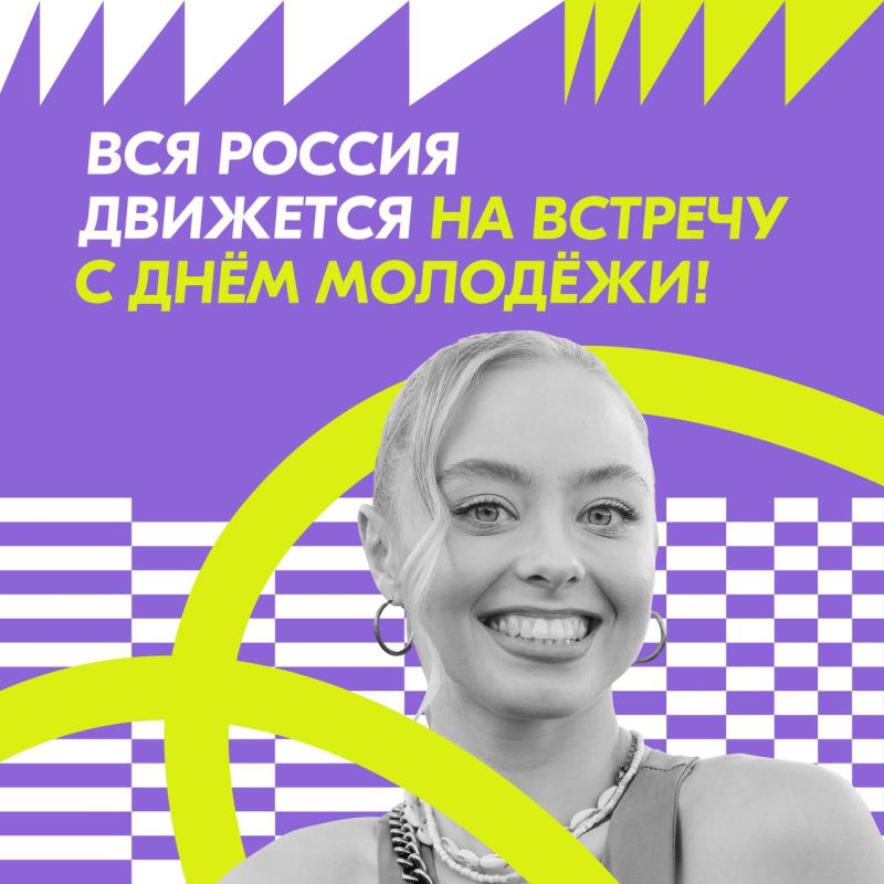��� ��� �����, ��� ����� 24 ����?