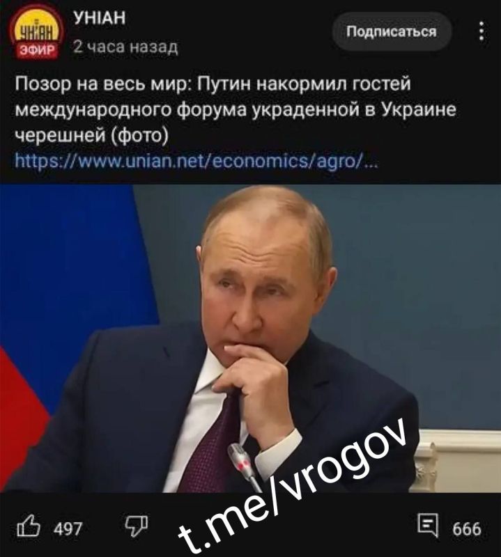 �������� �����: ����� ����� ���������� �������!
