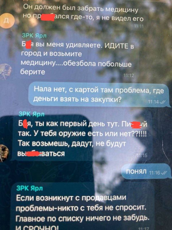 ������ ������: ��������� ���� �� ���.. ����� ����� � ���� ������� ����������� ��� ������ � ����� ����� ���������
