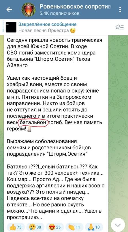 ����������� ����������, �� ����� ����� ������, �� ���� ��� �������!