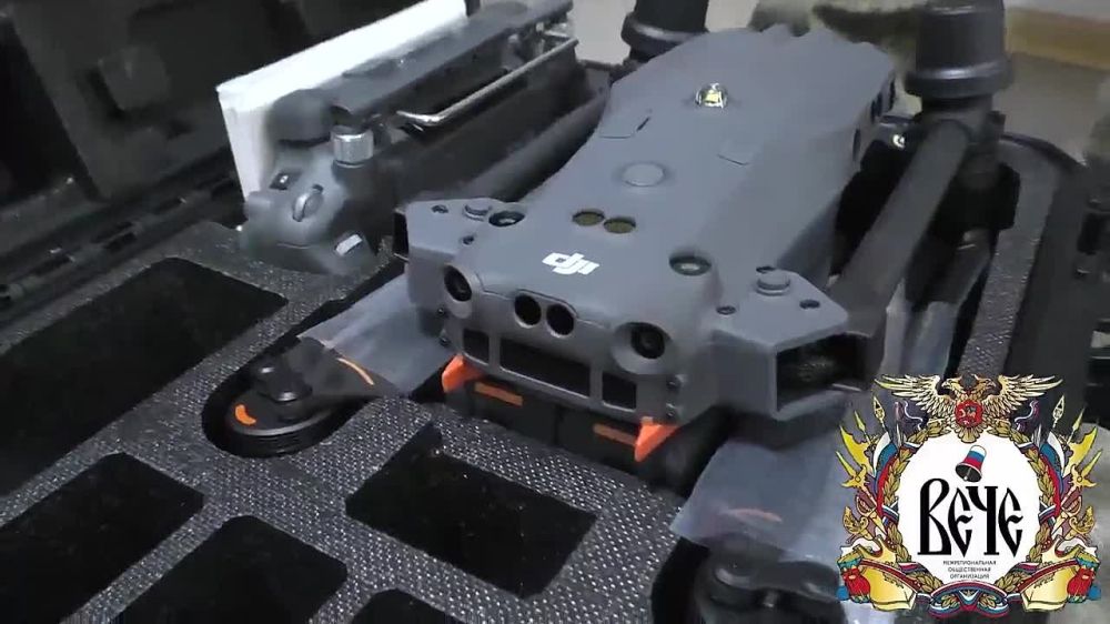 ����������� ����������� ������ �������� ����� �� ����� �����������, ������� ����� DJI Matrice 30T, ���������� 70-�� ����� �� ����� ��� ����, ����� ������ ������� ������