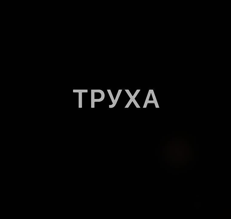 ���������� ��� �������� � ������� � ������, ������� � ���������