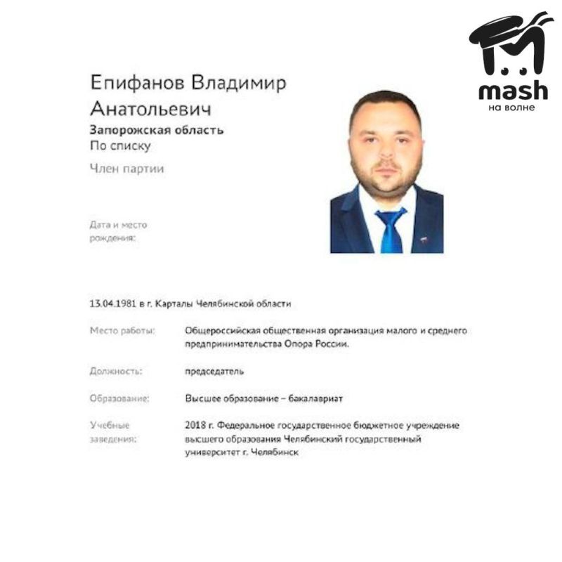 �� ������������ �� ������������� ����� ������������ ��������� �������� �������� � �������� ����-�������� ����������� �������