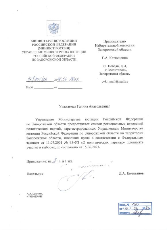 � ������������ � ������������ �������������� ���������������� ���������� ���������, ���������� ������������ ������� �� ��...