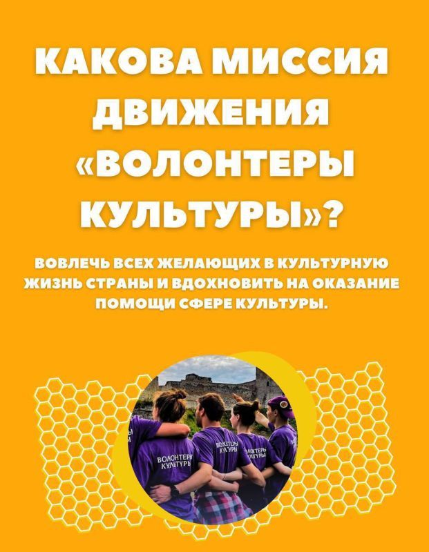 ������������ ��������, ������ � ������� ������-����������� ������������� ����������� ������� ��������� �������� ������ ������������� ������������� �������� "��������� �������� ����������� �������"