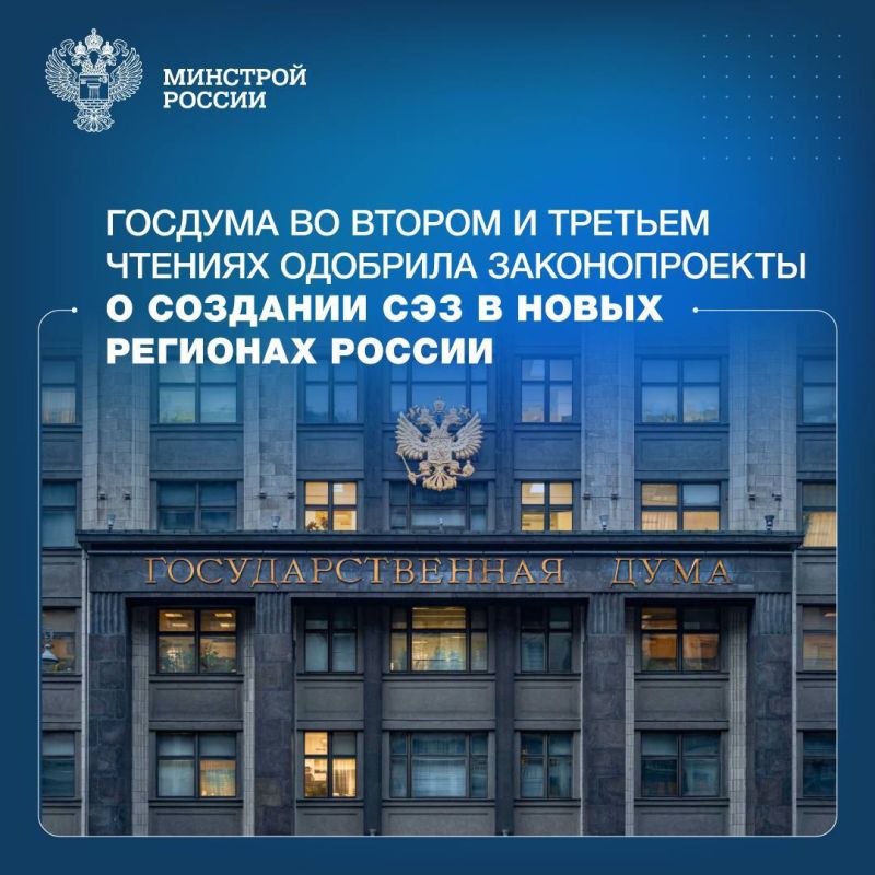 ��������������� ���� �� ������ � ������� ������� �������� ������������� � �������� ��������� ������������� ���� (���) � ����� �������� ������
