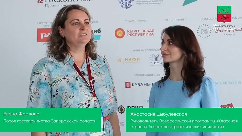 "�������� ������" - ������ � � ����������� �������!