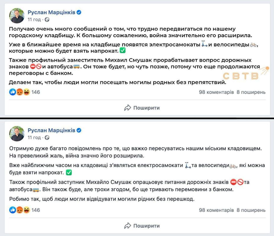 �� �������� �����-���������� �������� ������ ���������������� � ����������� ��-�� ��� ��������