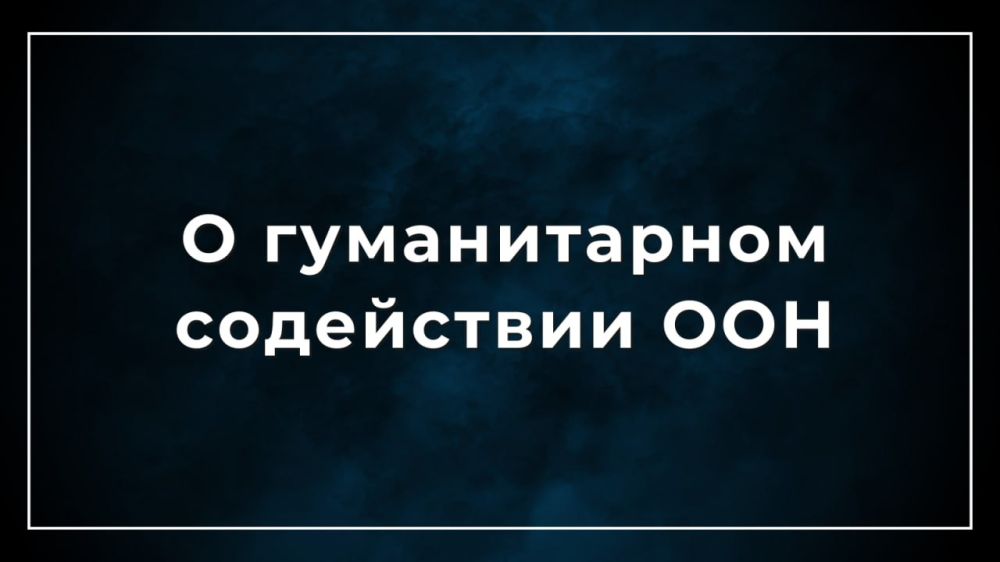 � ������������ ���������� ���
