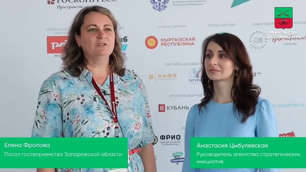 "�������� ������" - ������ � � ����������� �������!