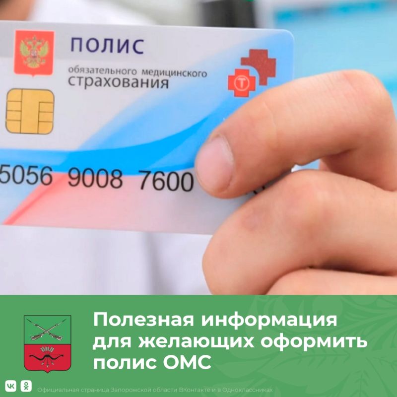 ������ ����������� ����� ����� ������������� ������������ ����������� �� ����������� �������