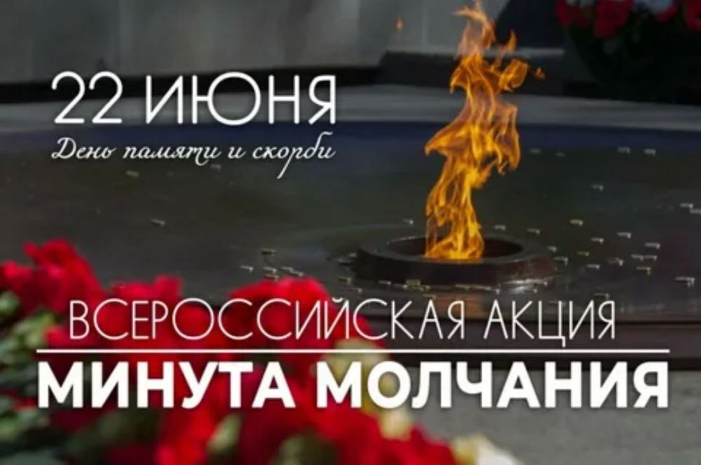 22 ���� 2023 ���� � 12:15 �� ����������� ������� ������������ �� ���� ������ ����������� ������ ��������, ������ ������