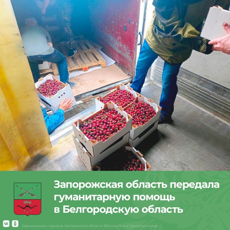 � �������� � ����� ���������� ���������� ������������ ������ �� ����������� �������