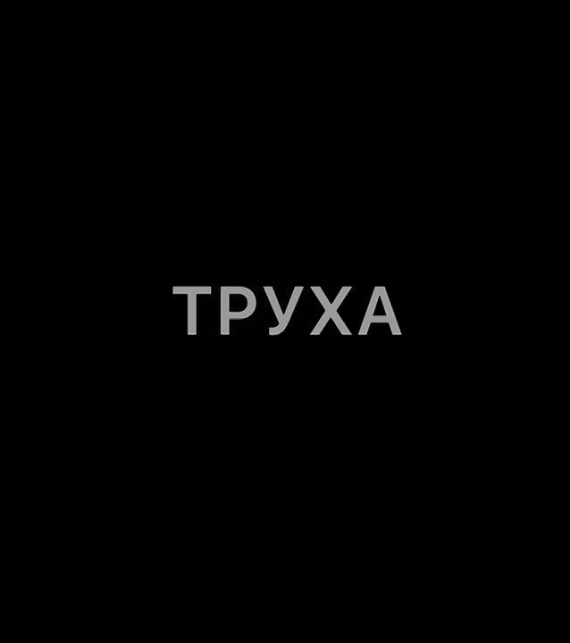 � ��������� ������ ������ ������