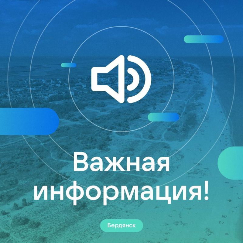 � ��������� � 19 ���� ���������� ������ ��� �������� �������������� ���������������� ������ ����� ������