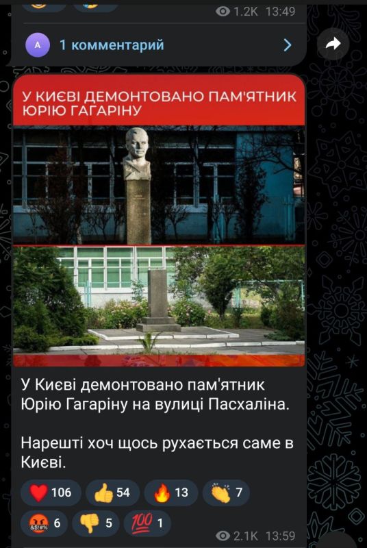 �� ����� ����� ���������� �������� "�������� �� ����", ����� ������� � ���, ��� ������� �������� ���������� �����