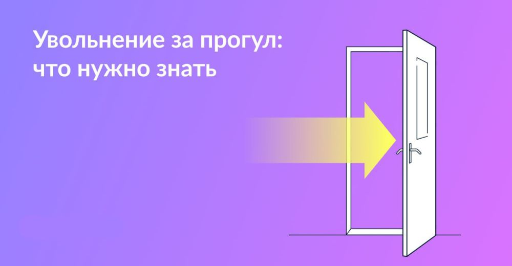��� ����� ������ � ����� �� ���� ����� �������