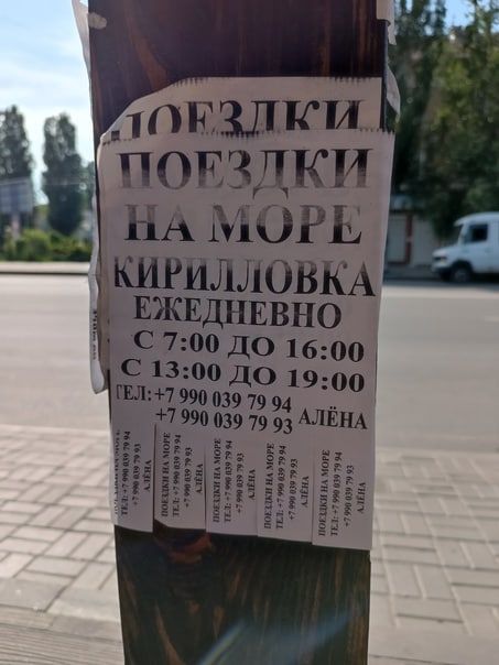 � ����������, ��� � ������ ���, ���������� ���������� � ���, ���� ����� ������� ���������