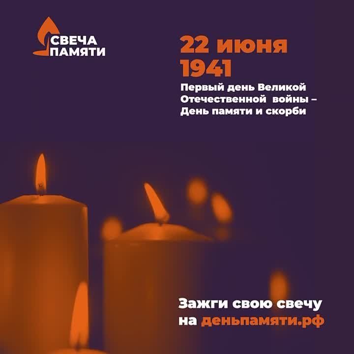 ������� ����� ������ 22 ���� � ���� ������ � ������ � ������� � ������ ������� ������������� �����