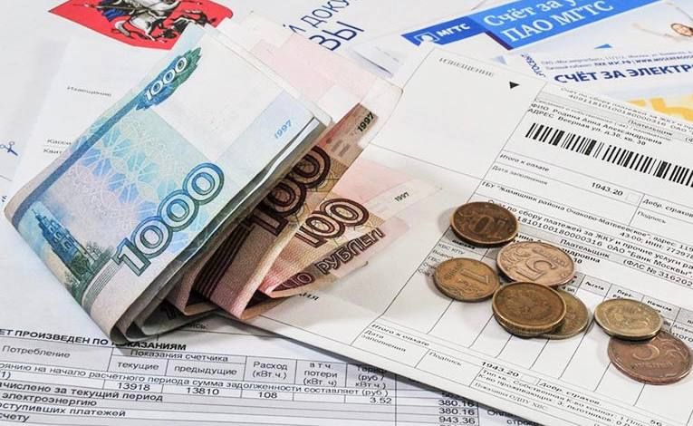 Жители новых регионов России смогут компенсировать до 50% стоимости жилищно-коммунальных услуг