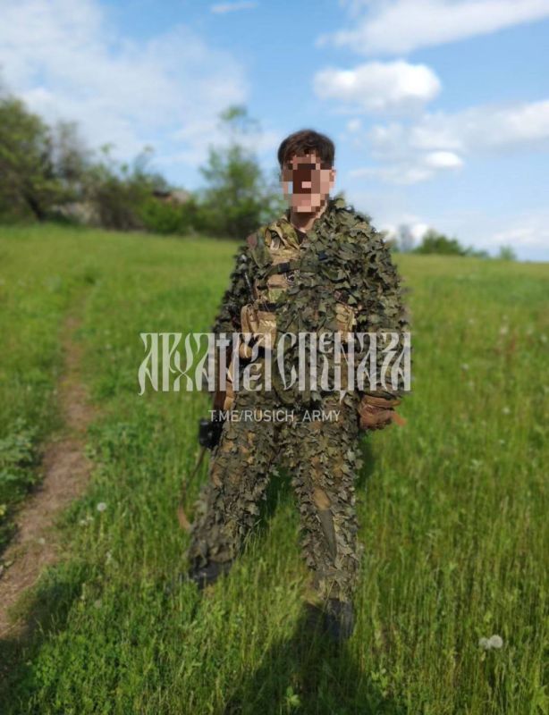 ����������� �����������: