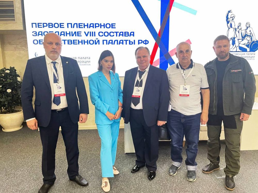 ��������� ���������: ����� � ���� ������� �� ���������� ��������� ������������ ������ ������, VIII ������ ��������� ������� ��������������� ����� �� �������� � ���������� ����� ��������