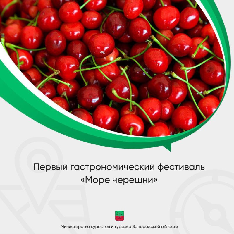 ����� ������� - ����� ����� ������� ������� ������ � ����������� �������