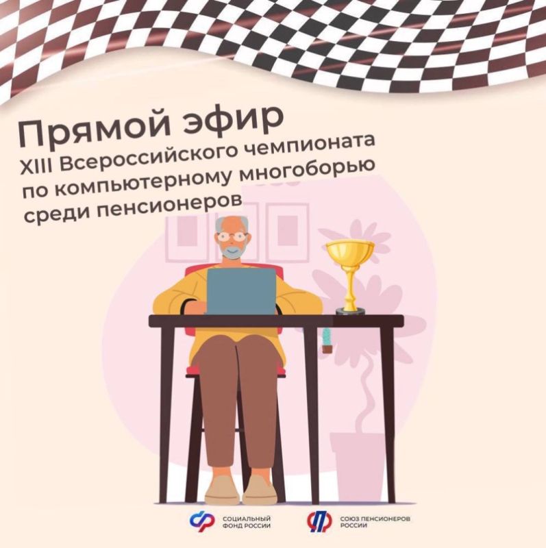 ������ ������: 22 ���� � 09:45 �� ����������� ������� �������� ������ ���� ������ XIII �������������� ���������� �� ������������� ���������� ����� ����������� ��� ��������� ����������� ����� ������!