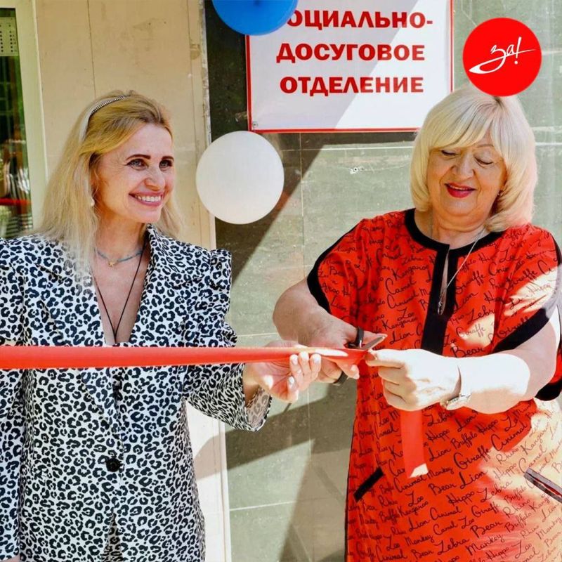 ��� �������������� ��������� ������ ������� ��������� ��������� � ����������