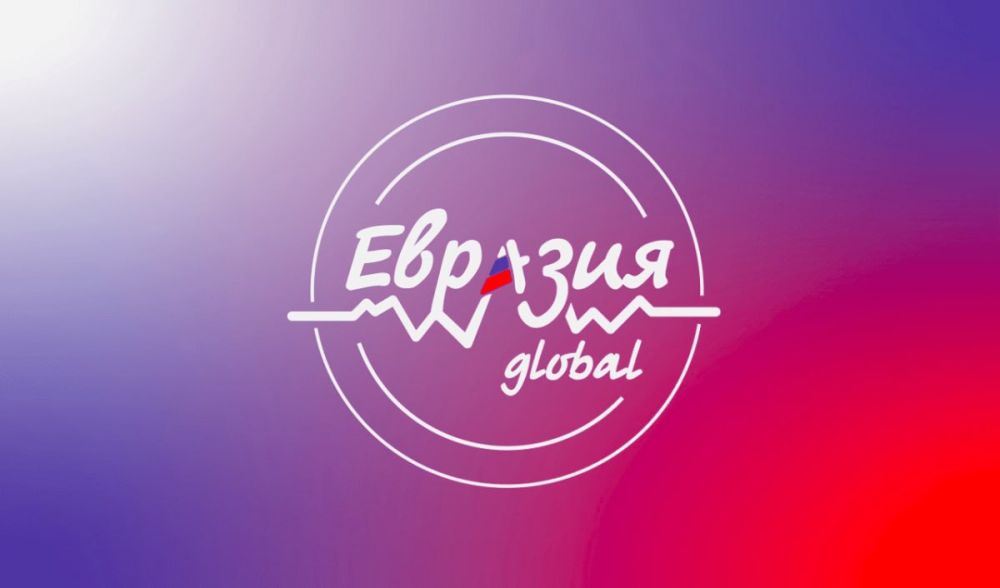 �������� Global� ���� ���� � ���������
