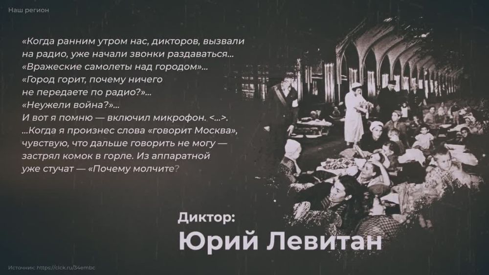 22 ���� 1941 ���� � ���� �� ����� ����������� ��� � ������� ������