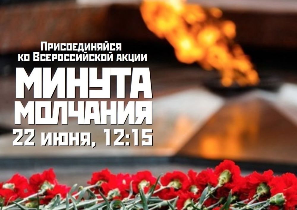 ����������, � 12:15 �� ����������� ������� ������������ �� ���� ������ ����������� ������ ��������