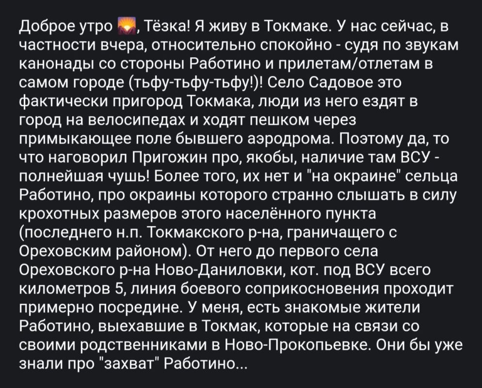 ���� �� �������: ������� ������ ����������� ���������� ��������� � ������� � ��������