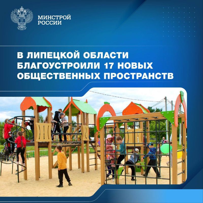 � �������� ������� ������������� 17 ����� ������������ �����������