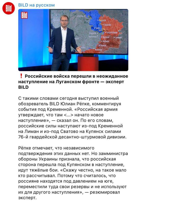 ���� �������� ��������������� ��������: ��������� �������� ����������� �� �������