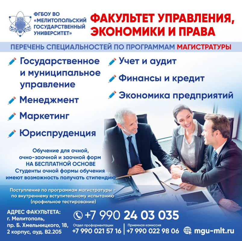 ��� ��� - ��� ���� � �������� �������!
