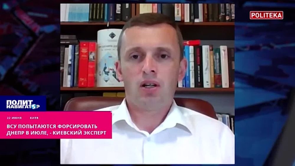 ��� ����� ����������� ����� � ���� � �������