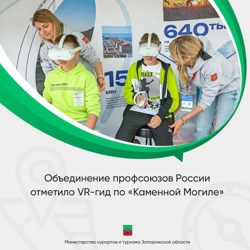 VR - ��� �� ������� ��������������������� ����������� ������� ������� ������������ ���������� ������