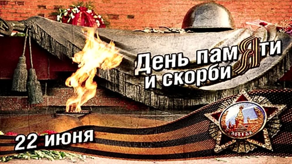 22 ���� � ���� ������ � ������ � ���� ������ ������� ������������� �����